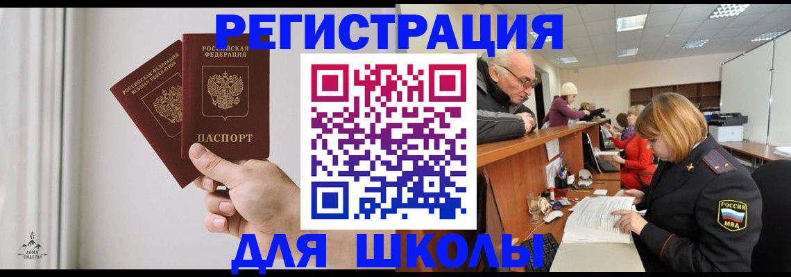 пропишу в квартире в Кирсе